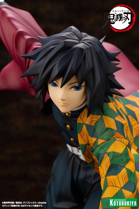 『鬼滅の刃』ARTFX J 冨岡義勇【202510再販】
